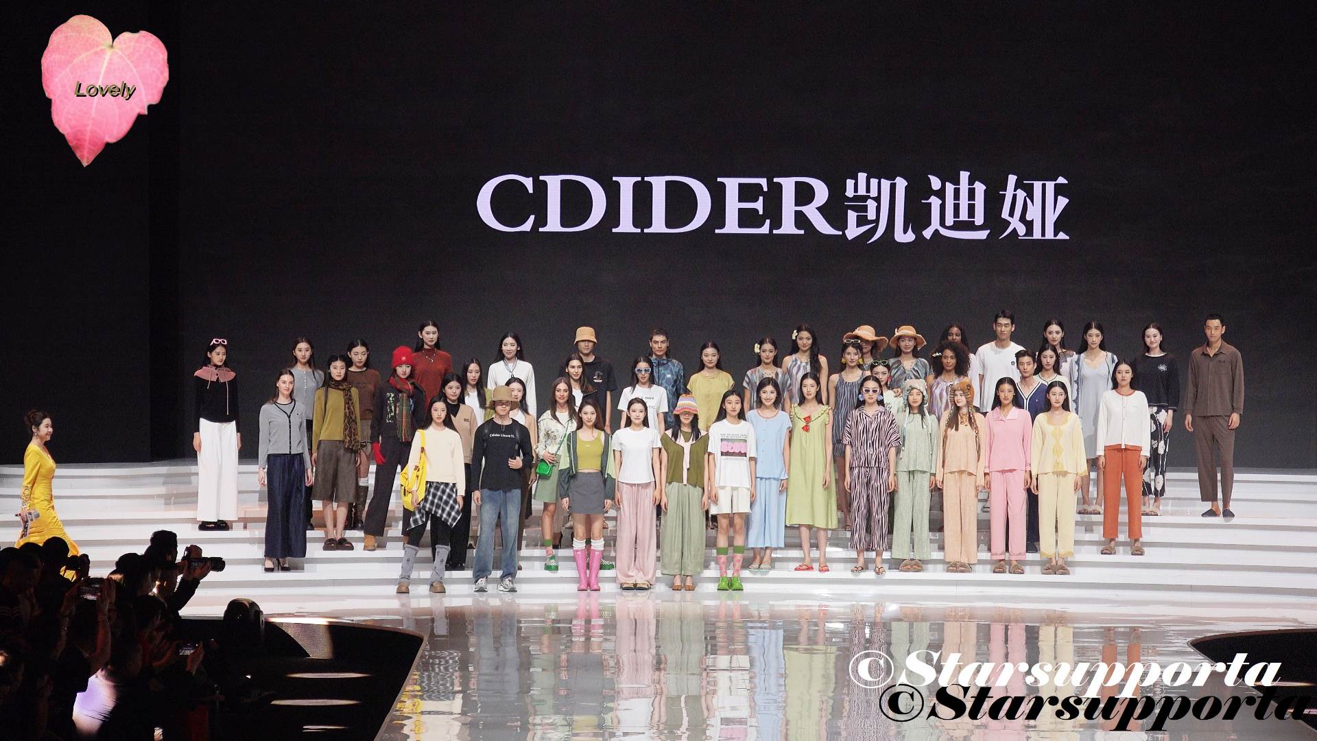20250325 SIUF 中國深圳國際品牌內衣展 - 凱迪婭品牌發布秀 @ 深圳會展中心